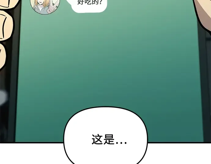 第327页