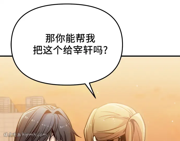 第453页