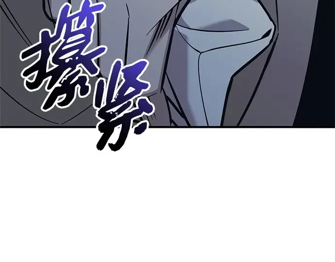 第450页