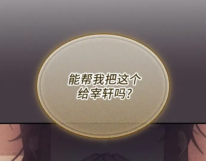 第414页