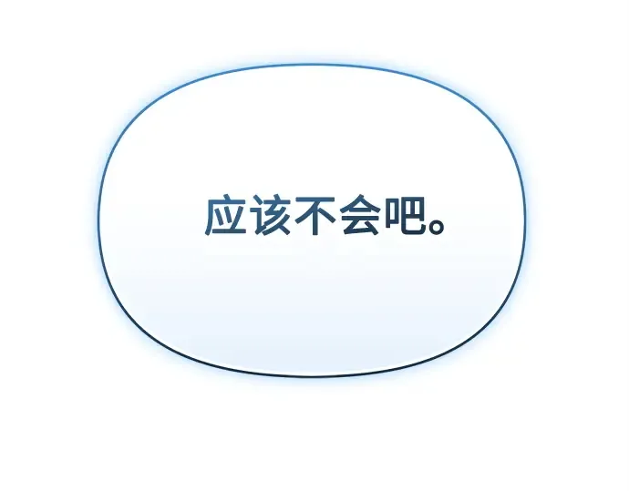 第627页