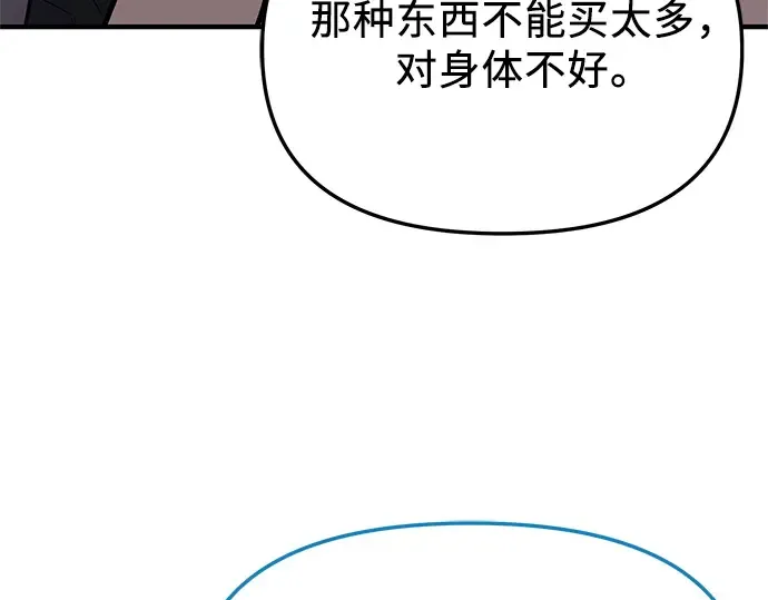 第291页