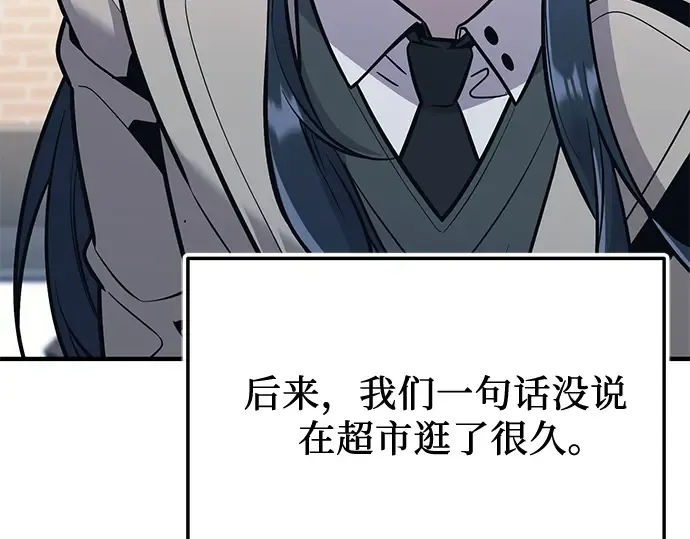 第663页