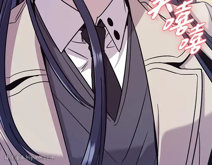 第333页