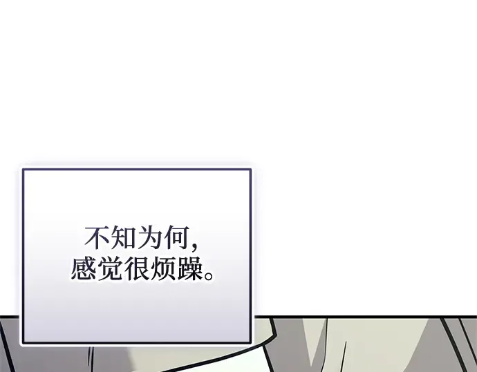 第444页