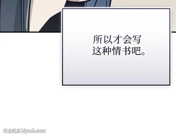 第429页
