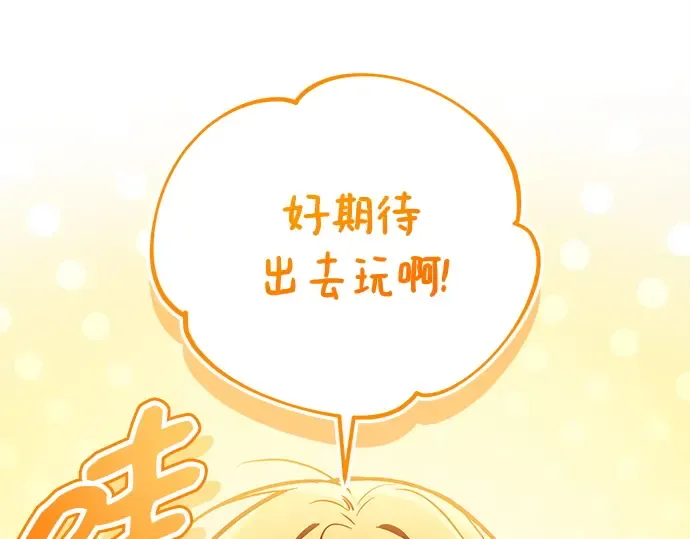 第327页