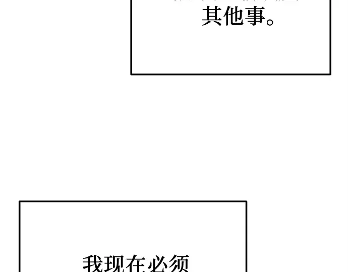 第747页