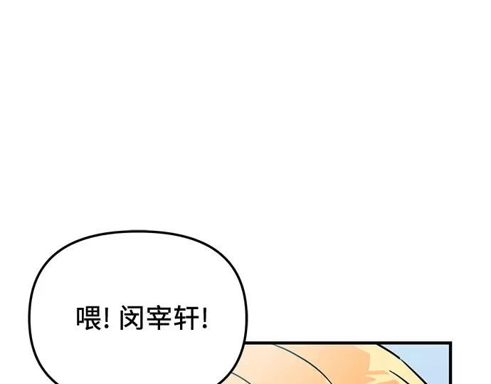 第456页
