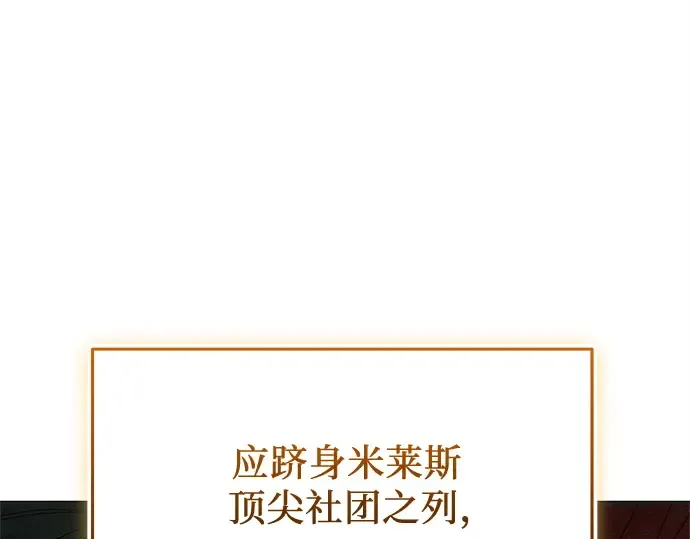 第426页