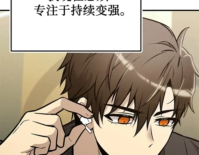 第750页