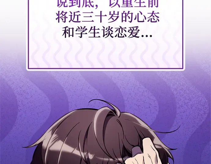 第729页