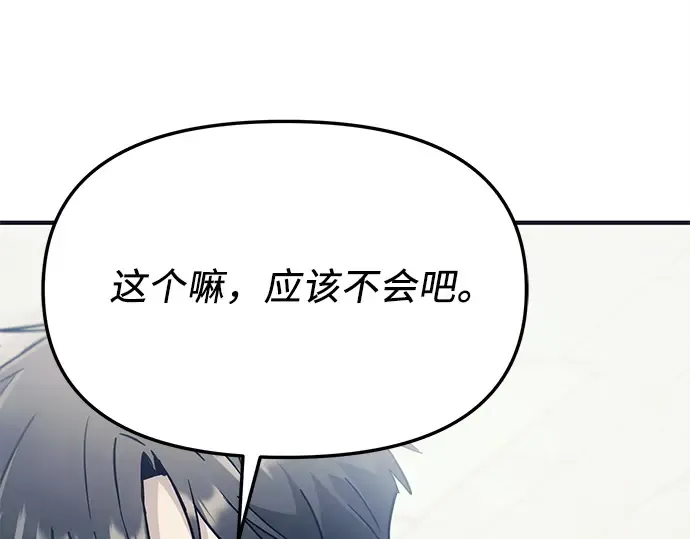 第273页
