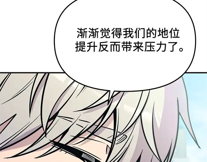 第408页