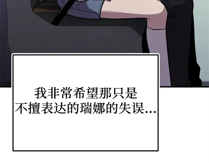 第672页