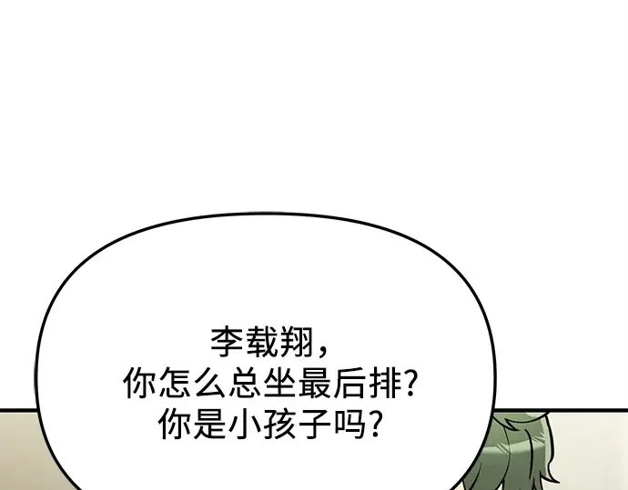 第546页