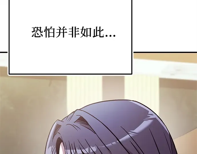 第687页