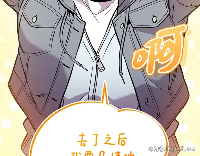 第333页