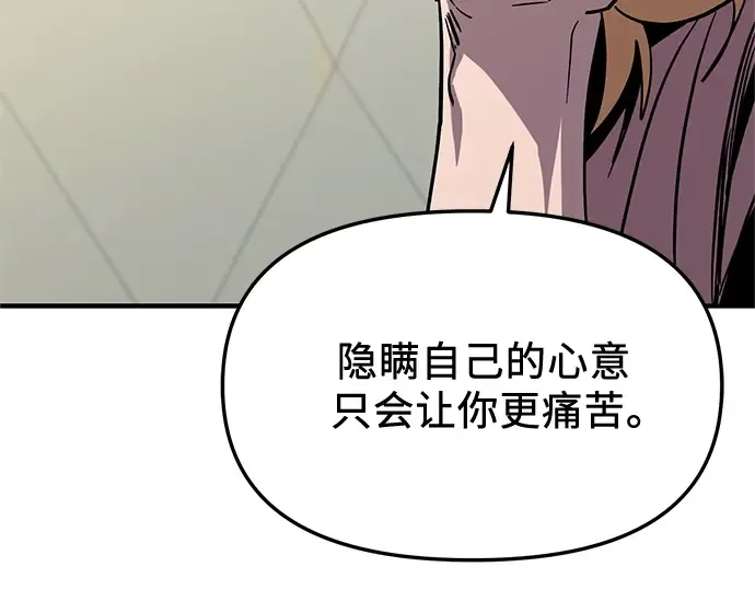 第759页