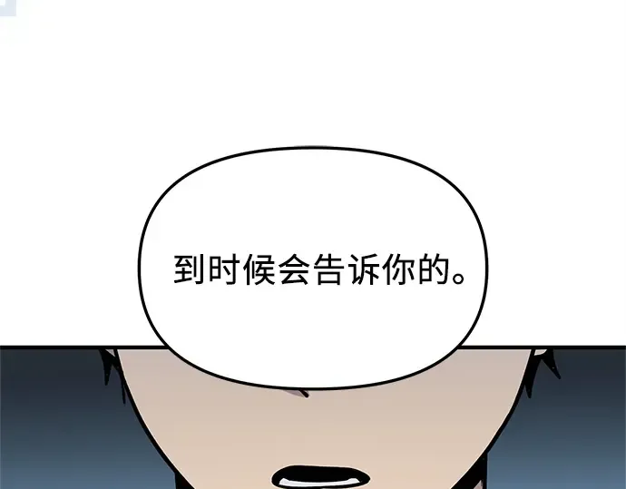 第408页