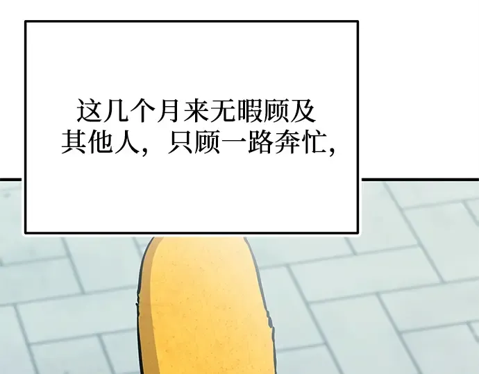第327页