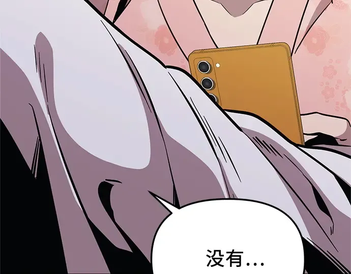 第633页