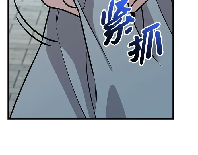 第438页
