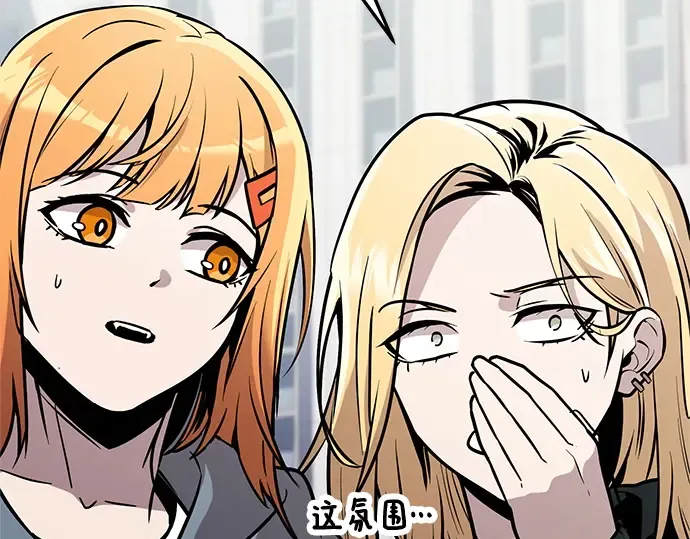 第231页