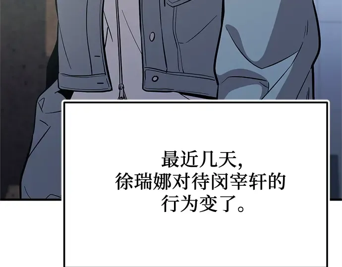 第528页