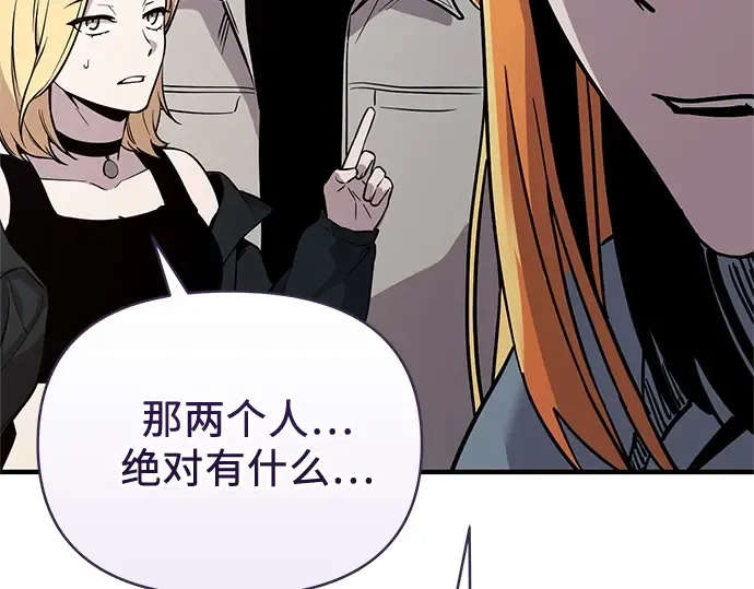 第546页