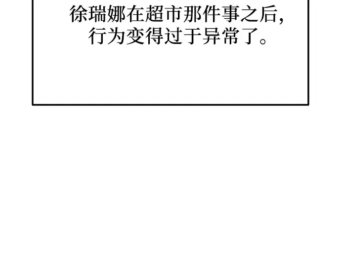 第315页