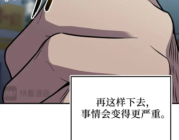 第351页