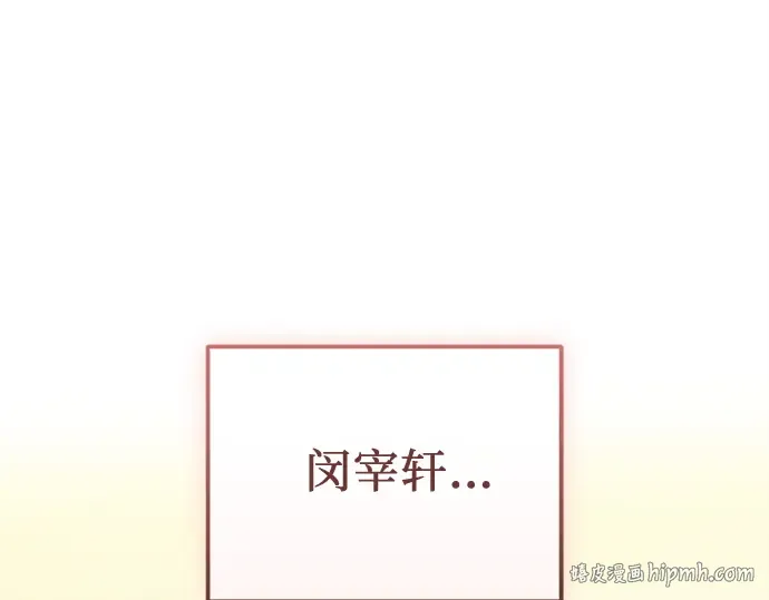 第717页