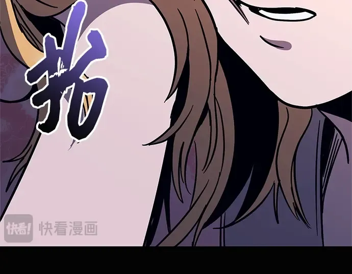 第792页