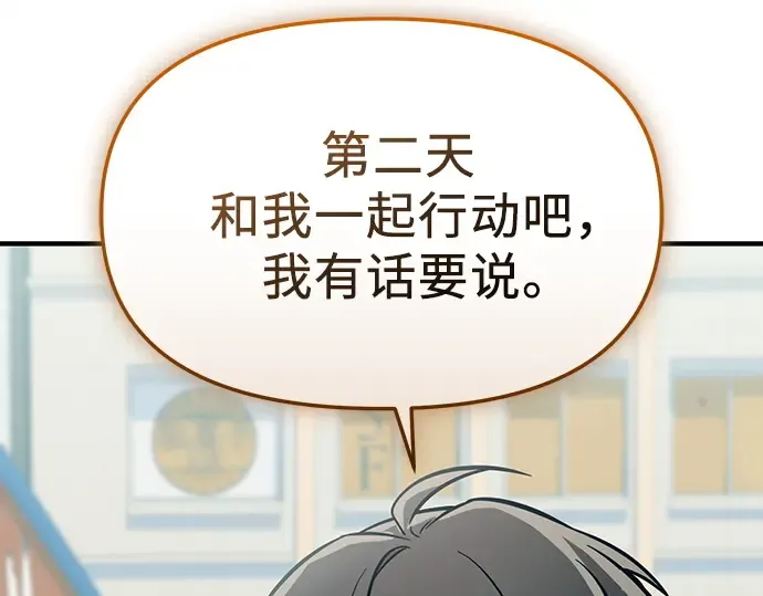 第384页