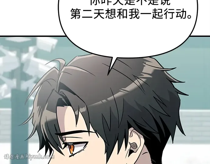 第357页