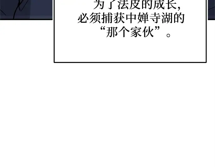 第294页