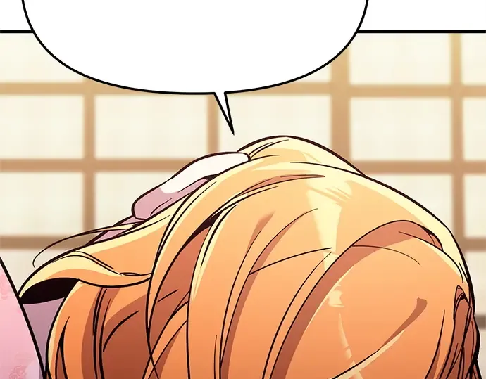 第663页