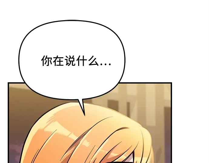 第702页