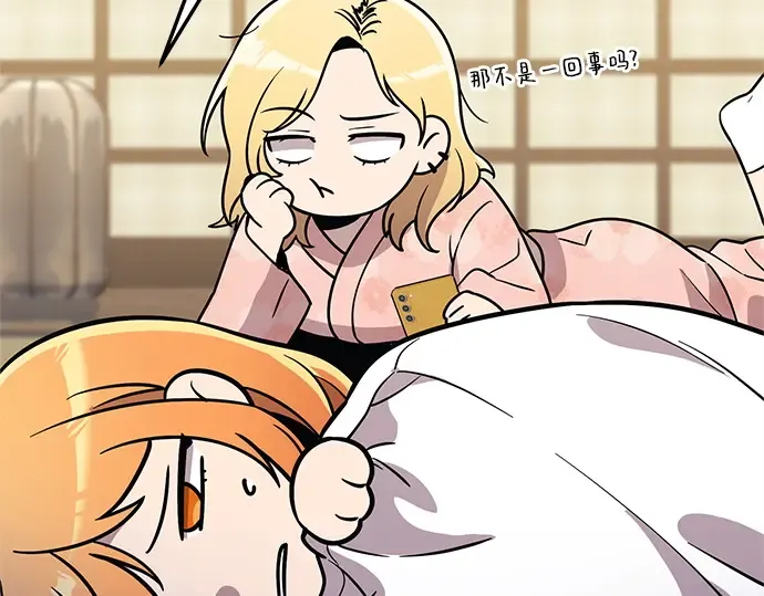 第642页