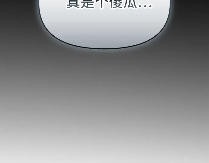 第798页