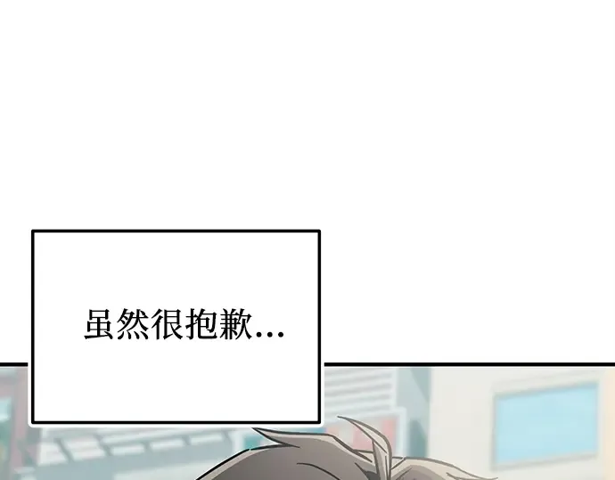 第336页