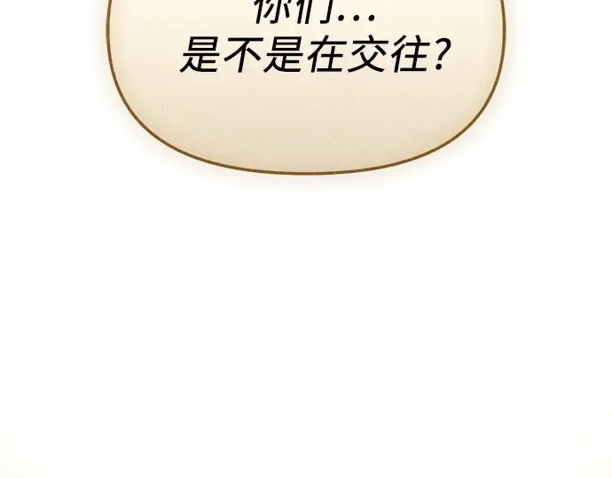 第594页