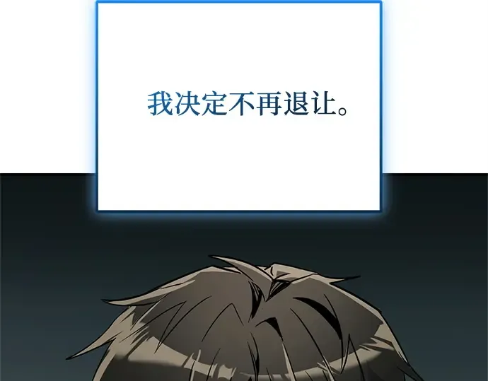 第465页