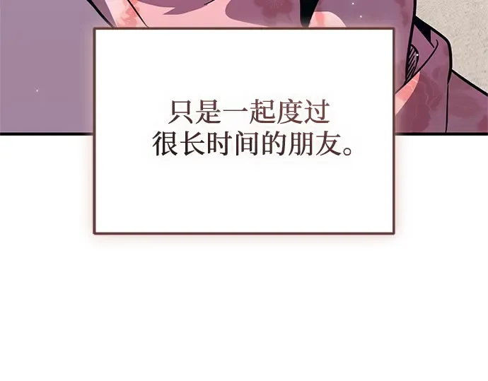 第750页