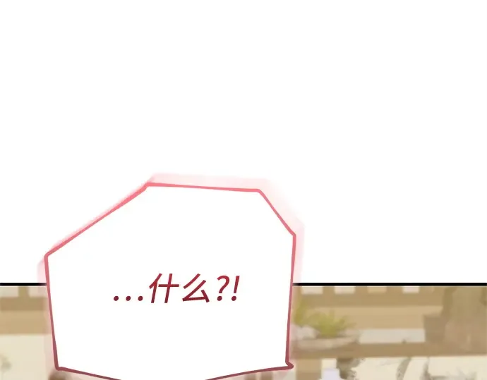 第678页