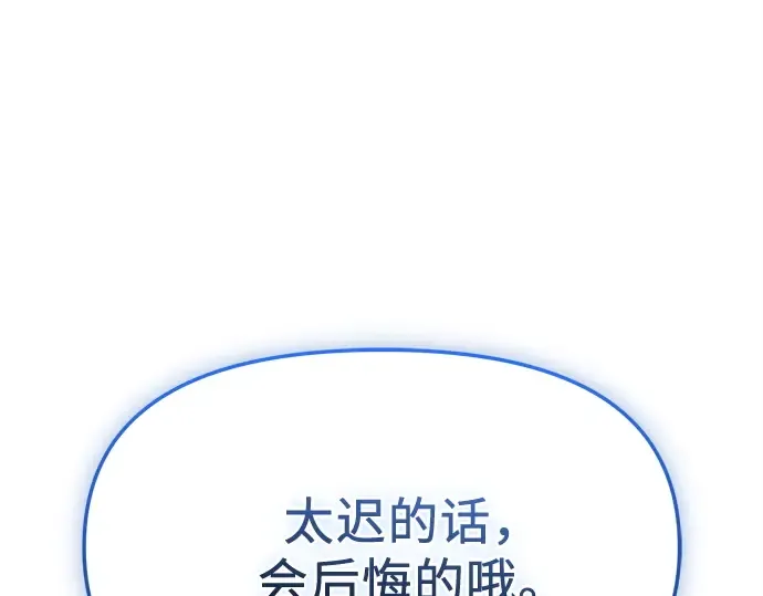 第687页