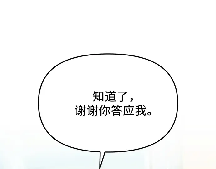 第420页