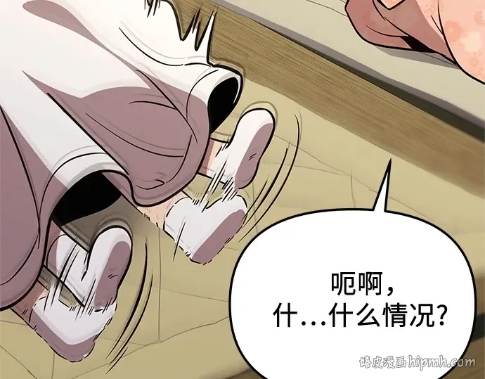 第621页
