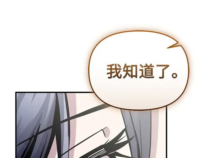第375页